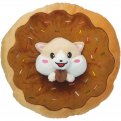 Donut Hamster Kissen Plueschtier Shop